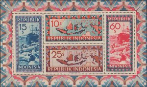 Indonesia #59, Incomplete Set Souvenir Sheet Only, 1948, Never Hinged