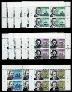 Falkland Is Dep 1986 QEII complete set of 12 in Cylinder blocks MNH. SG 631-642.