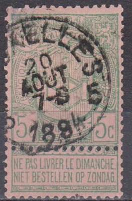 Belgium #76 F-VF Used CV $3.25 (8312)  