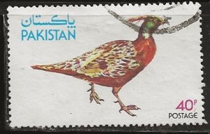 Pakistan ||| Scott # 484 - Used