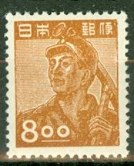 Japan 515 mint CV $35