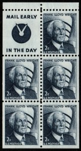 U.S. #1280a MNH Booklet Pane of 5 (Mail Early) w/ Tab