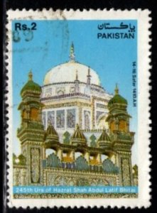 Pakistan - #718 Abdul Bhitai Memorial - Used
