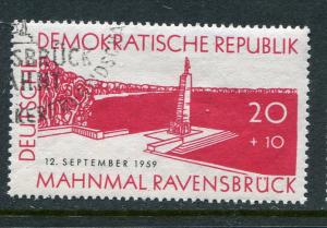 Germany DDR #B54 Used - penny auction