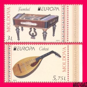 MOLDOVA 2014 Europa CEPT Traditional Musical Instruments 2v Sc818-819 Mi863-864