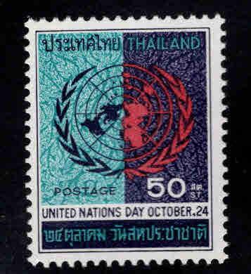 Thailand  Scott 494 MNH** UN stamp