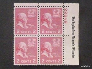 BOBPLATES #806 Adams Eye Plate Block F-VF NH CV=$1.1~See Details for #s/Pos