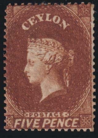 Ceylon 1861 SC 20 Mint