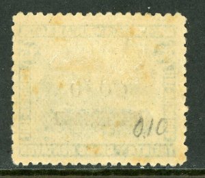 Nicaragua 1914 Liberty Overprint 10¢/35¢(Error) VFU H373