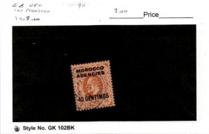 Great Britain, Postage Stamp, #40 Used, 1909 Offices Morocco (AB)