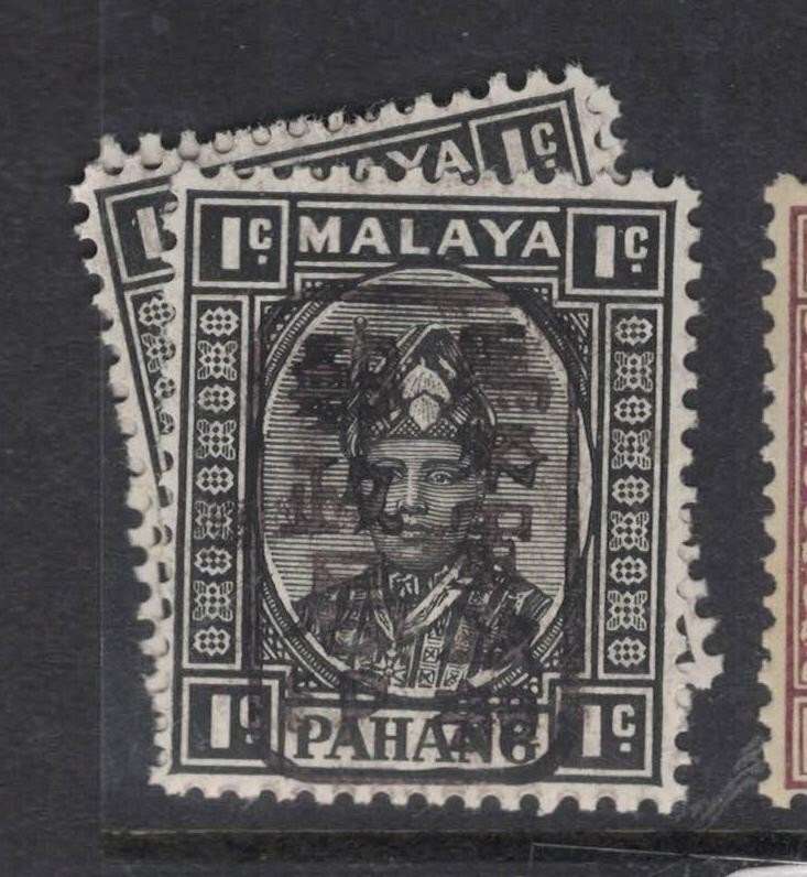 Malaya Pahang Jap Oc SG J176 MNH (8dgb)