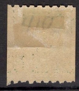 US Stamp #410 1c Washington Coil USED SCV $12.50