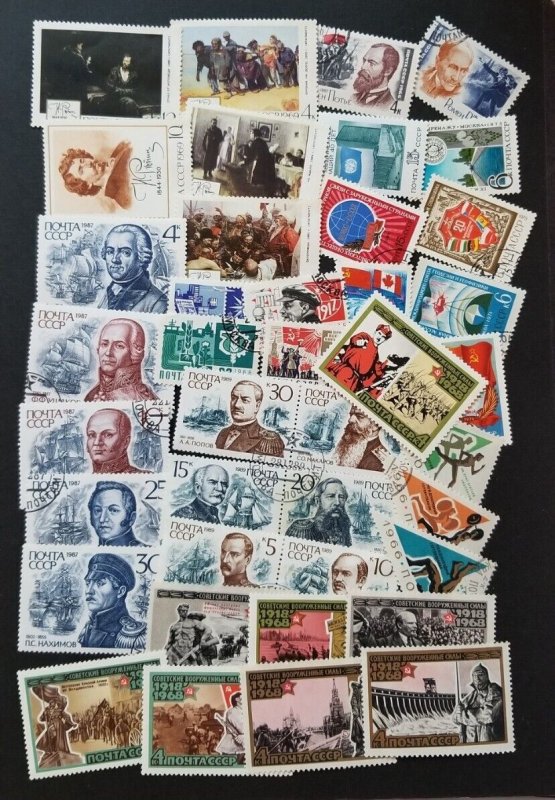 USSR Russia Stamp Lot Used CTO Soviet Union T6395