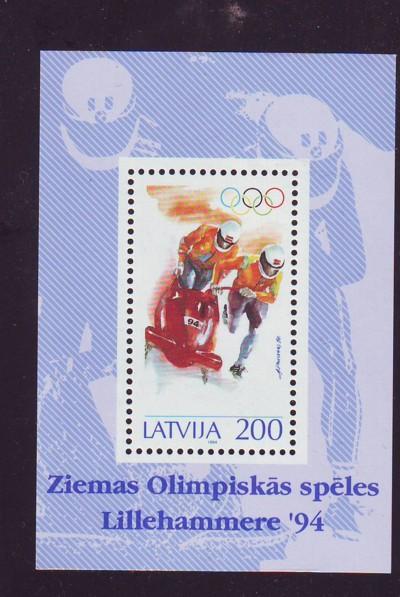 Latvia Sc 360 1994 Winter Olympics stamp sheet mint NH