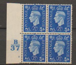 GB George VI  SG 466 Control B37 Cyl 2 