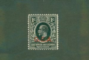 EAST AFRICA AND UGANDA N106 MH BIN $0.50