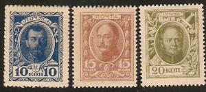 Russia 105-7 Mi I a-c Mint 1915 SCV $4.95