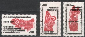 Czechoslovakia 1967 Scott #1504-1506 MNH