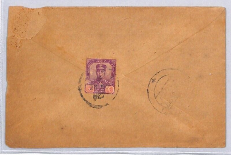 Malaya JOHORE Cover *Muar* 1927 INDIA Kilasavalpa Ramnad {samwells-covers}ZD259