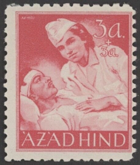 1943  Azad Hind (India) 3A Nursing/Red Cross, MH