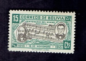 BOLIVIA SCOTT#310 1946 15c NATIONAL ANTHEM - MH