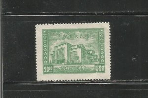 #728 Assembly House, Nanking