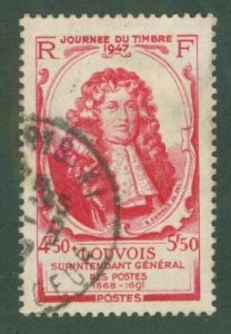 France B218 USED BIN $0.55