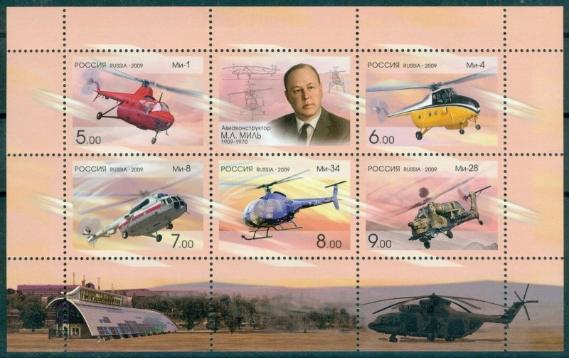 RUSSIA 2009,Sheet Helicopters Designed by M.L. Mil, Scott # 7152, VF MNH**