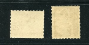 Germany B204-205 Racing Horses, Hamburg Derby Semi Postal Stamps MNH! 1943