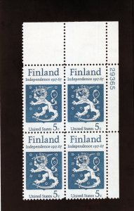 1334 Finnish Independence, MNH UR-PB/4 (#29365)