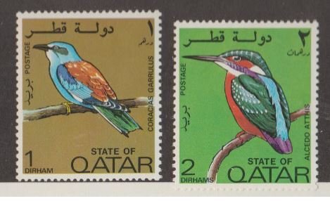 Qatar Scott #279-280 Stamps - Mint Set