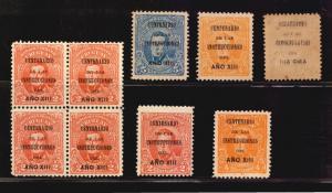 Uruguay #211-213 MLH & MNH stamps block and ovpt variety