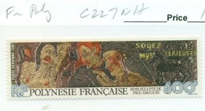 FRENCH POLYNESIA #C227, Mint Never Hinged, Scott $14.00