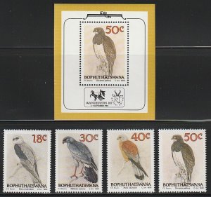 1989 South Africa - Bophuthatswana - Sc 228-31,231a - MNH VF - 4 singles & 1 MS