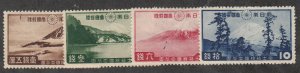 Japan - 1936 - SC 223-26 - H - Complete set