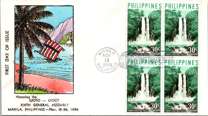 Philippines FDC 1959 - 14th Gen Assy IUOTO-UIOOT - 4x30c Stamp - F43549
