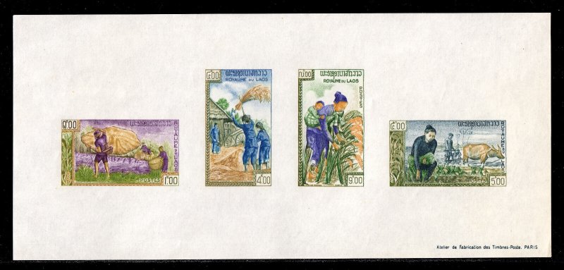 LAOS — SCOTT 84b — 1963 FREEDOM FROM HUNGER SHEET — MNH — SCV $100