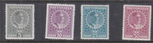 MONTENEGRO, Postage Due, 1913 set of 4, lhm.