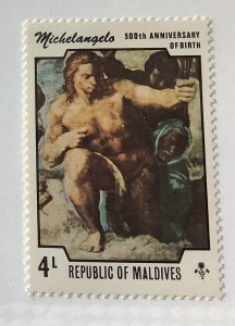 Maldive islands 1975 Scott 596 MNH - 4 L,  Works by Michelangelo,  painting