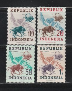 Indonesia 66-69 Set MH UPU