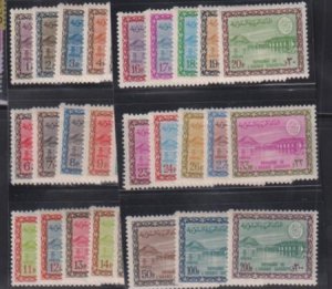 Saudi Arabia #393-421 Mint NH/LH  F - VF most hinged, 413 Used, 409 NG Cat Va...