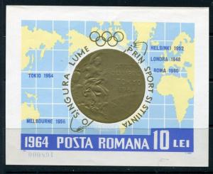 Romania 1964 MI BL 59 MNH. Gold Medal Olympic Games Tokio 1598