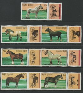 Thematic Stamps Animals - KAMPUCHEA 1989 HORSES 7v 1008/14 mint