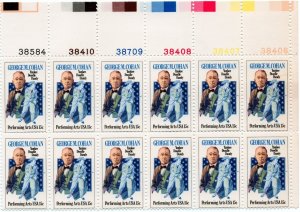 Scott #1756 George Cohan (Yankee Doodle Dandy) Plate Block of 12 Stamps - MNH