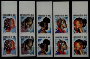 Mali 455-59 MNH imperf.pairs Hairstyle