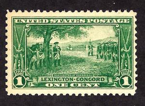 617 Mint,OG,NH... SCV $4.25