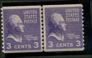 USA SC# 842 Tom Jefferson 3c Joint Line Coil Pair perf 10 MNH w/mount