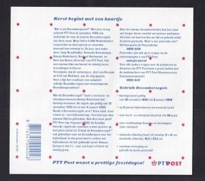 Netherlands  #1041  MNH  1999  sheet Christmas self-adhesive