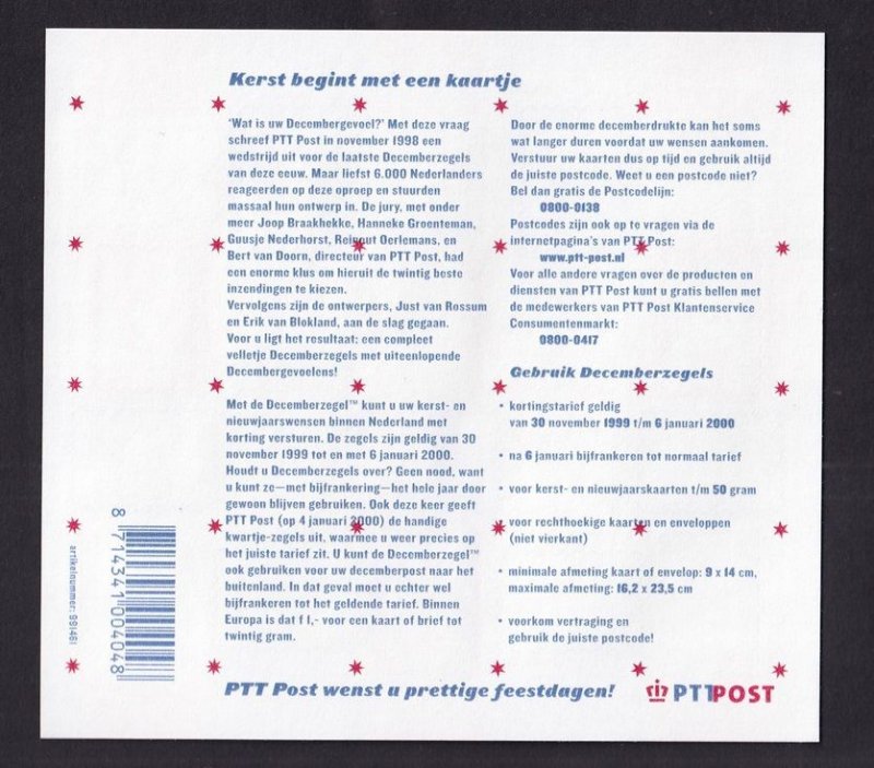 Netherlands  #1041  MNH  1999  sheet Christmas self-adhesive