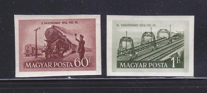 Hungary 1012-1013 Imperf Set MNH Trains (B)